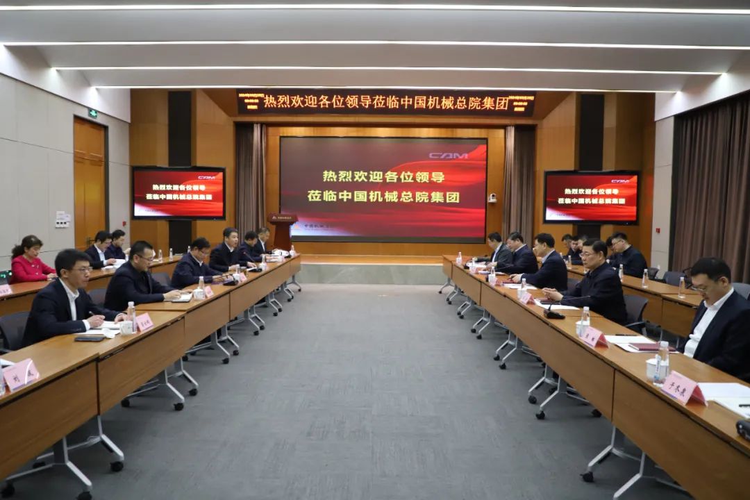 青岛市委副书记、市长赵豪志一行到访中国千亿平台总院
